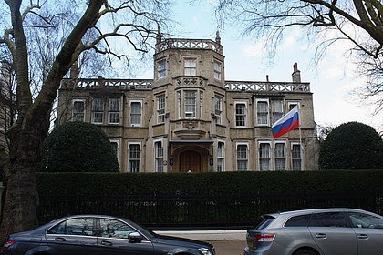 Великобритания вызвала посла России