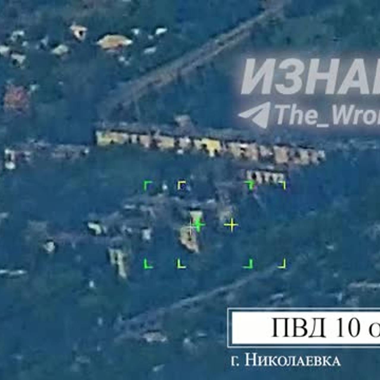 Мощный удар по ПВД ВСУ авиабомбами сняли на видео