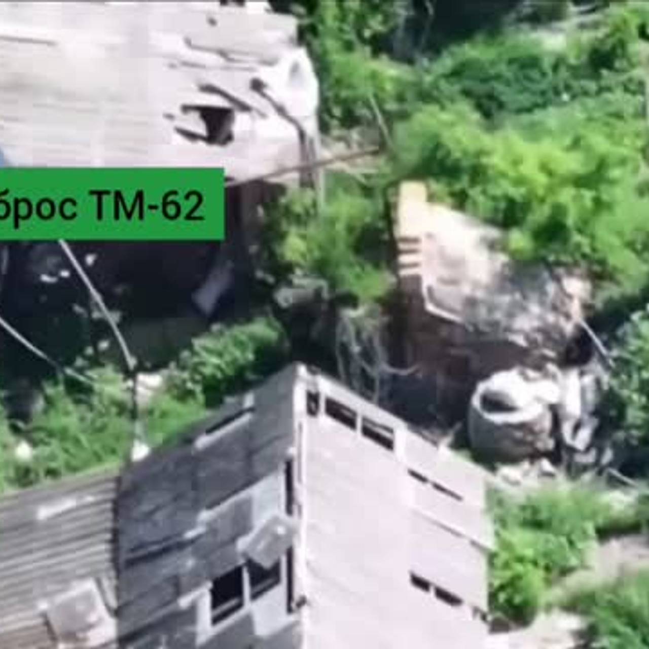 Штурм Рай-Александровки бойцами ВС России сняли на видео