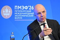 На ПМЭФ рассказали про «мир без правил» 
