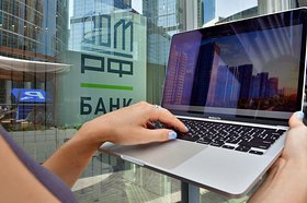 ПМЭФ-2026. День второй. Что происходит на главном экономическом форуме страны?