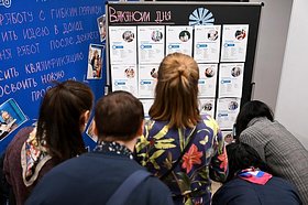 ПМЭФ-2026. День второй. Что происходит на главном экономическом форуме страны?