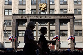 ПМЭФ-2026. День второй. Что происходит на главном экономическом форуме страны?