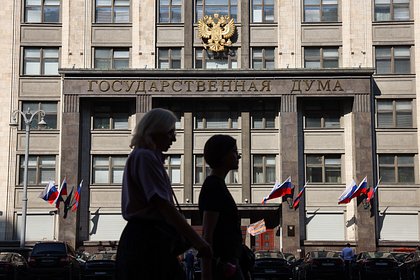 В Госдуме призвали к одному связанному с майнингом и ИИ шагу