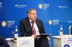 ПМЭФ-2026. День второй. Что происходит на главном экономическом форуме страны?