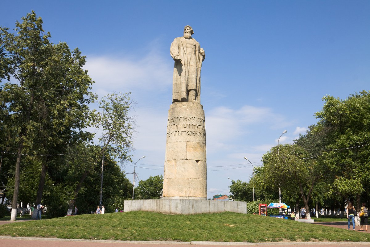 Памятник Ивану Сусанину