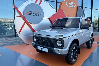 Россиянам назвали приемлемую цену обновленного внедорожника Lada
