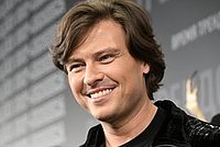 Стало известно о недвижимости Прохора Шаляпина в Сочи и Москве 