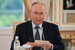 Владимир Путин