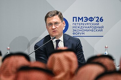 Нынешнее состояние российской экономики оценили