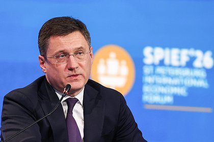 Назван один из главных рисков для российской экономики