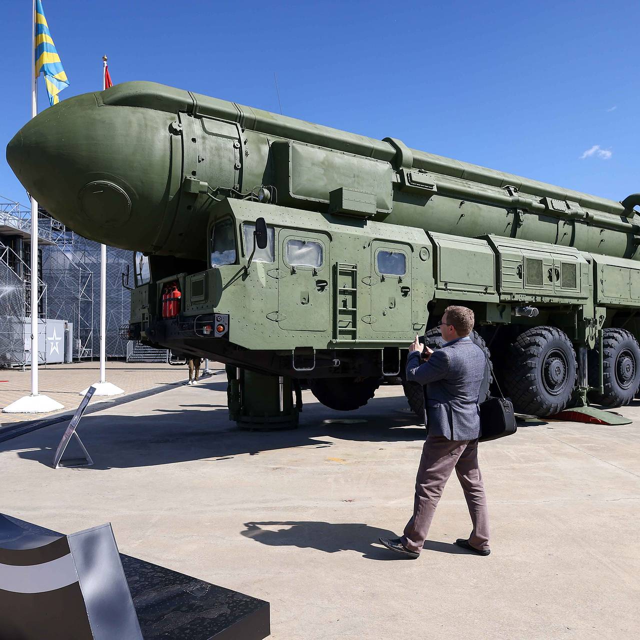 Выгоду от конверсии МБР &laquo;Тополь&raquo; оценили