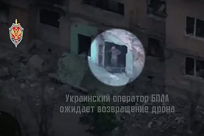Уничтожение диверсантов в российском регионе попало на видео