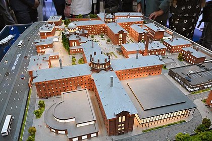 Россиян призвали играть свадьбы в петербургских &laquo;Крестах&raquo;
