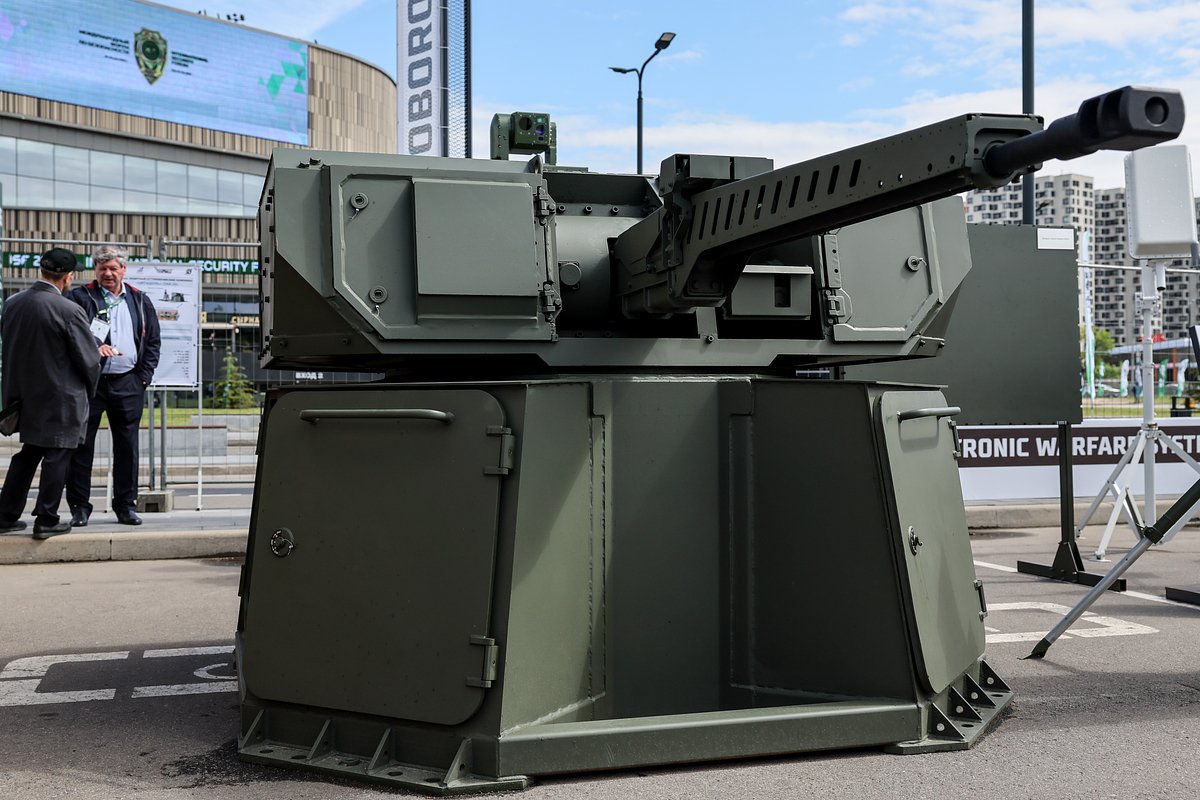 ЗАК-30 «Цитадель»