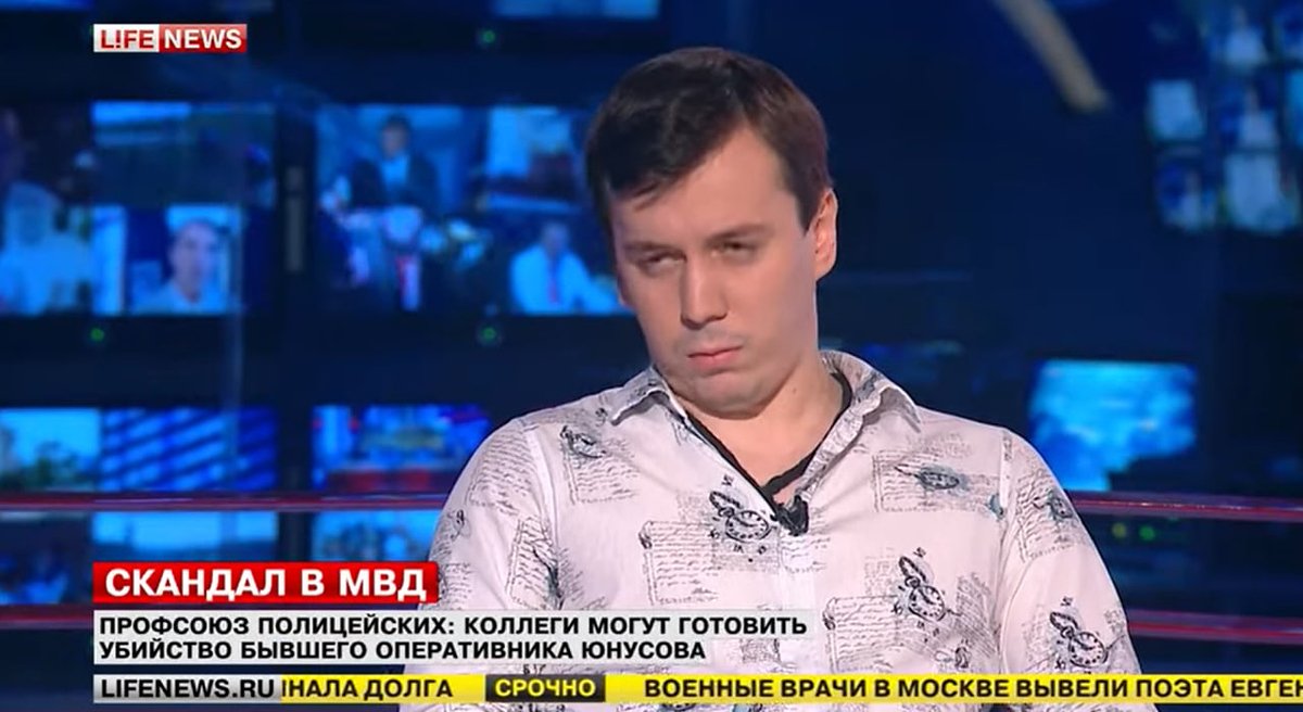 Юнусов в эфире федерального канала рассказывает о преследовании со стороны бывшего начальства