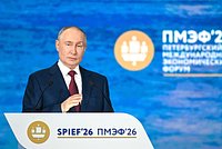 «Европейские элиты провоцируют хаос» Путин выступил с речью на ПМЭФ. Что сказал президент?