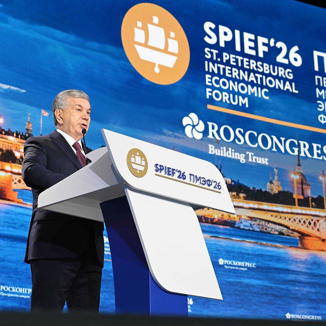 Мирзиеев при Путине сделал официальное предложение России