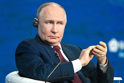 Путин высказался о предложении США по Ирану