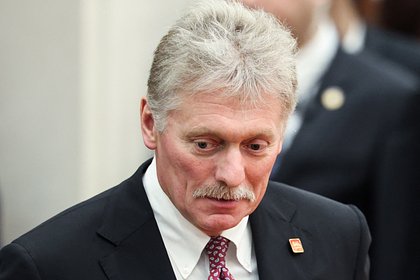 В Кремле высказались об обсуждении Украины с США