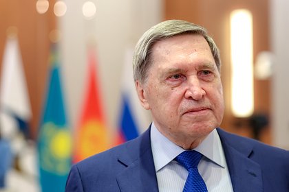 Помощник Путина оценил отношение США к Украине