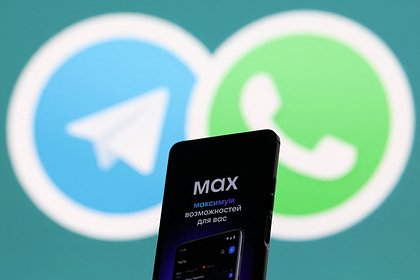 Глава «Ростелекома» предрек отказ россиян от iPhone ради мессенджера «Макс»