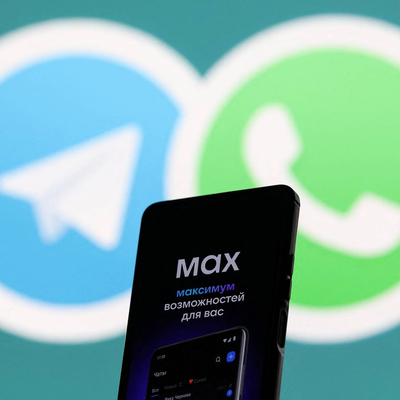Глава &laquo;Ростелекома&raquo; предрек отказ россиян от iPhone ради мессенджера &laquo;Макс&raquo;