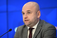 Дмитрий Розенталь