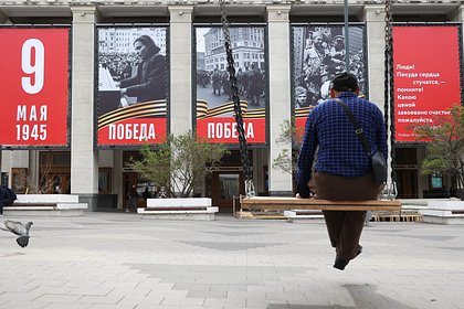 Назван &laquo;тонкий и мощный&raquo; инструмент влияния государства на граждан