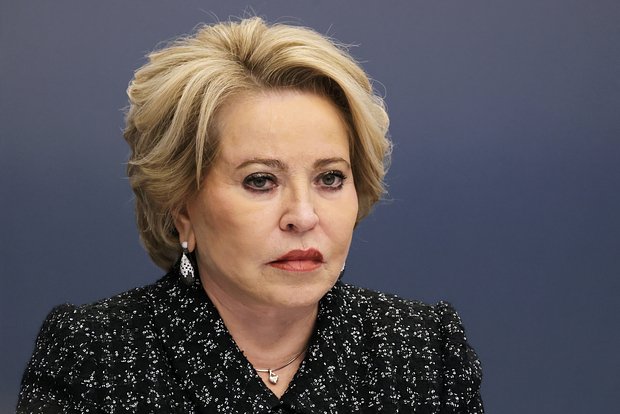 Валентина Матвиенко