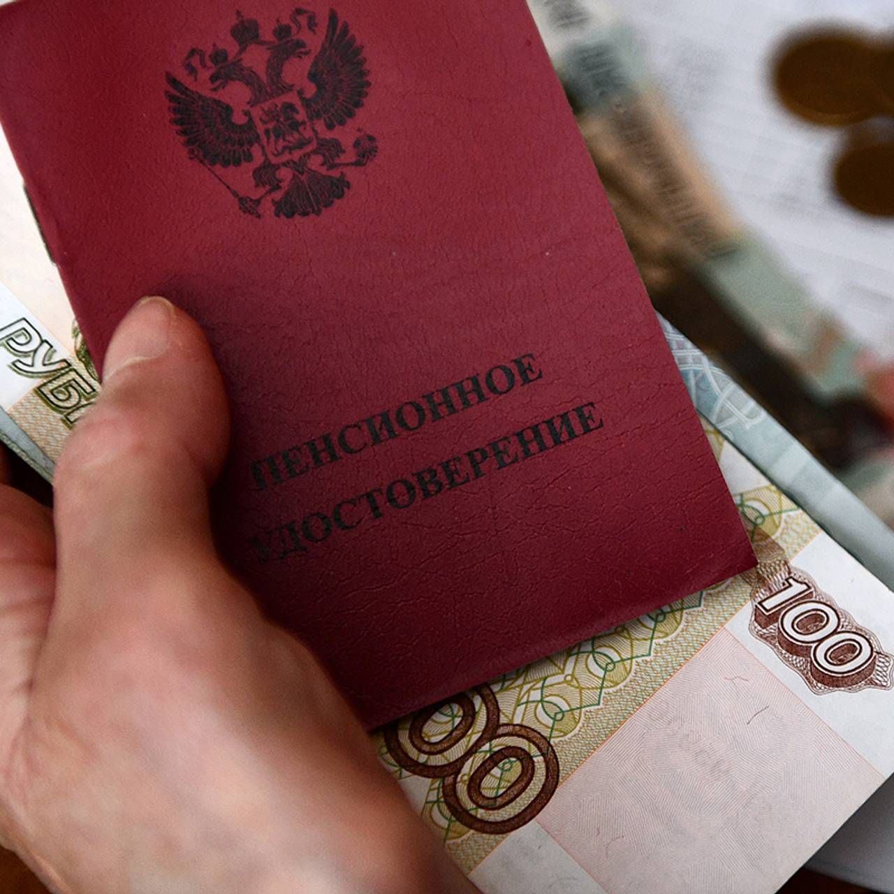 Россиянам рассказали о досрочных пенсионных выплатах