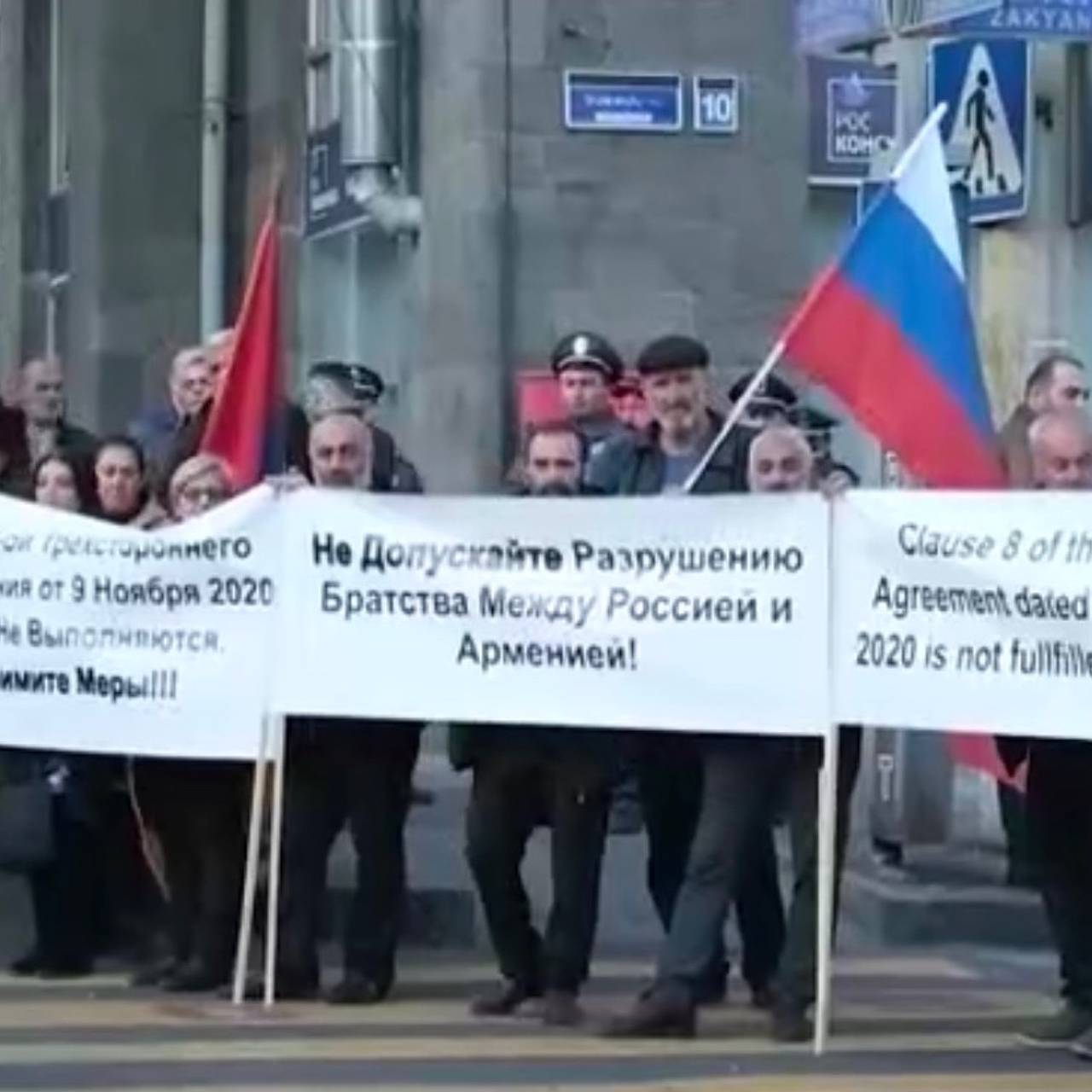 В Армении рассказали о давлении на противников разрыва с Россией