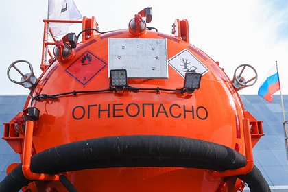 Украина атаковала одну из ключевых российских станций перека