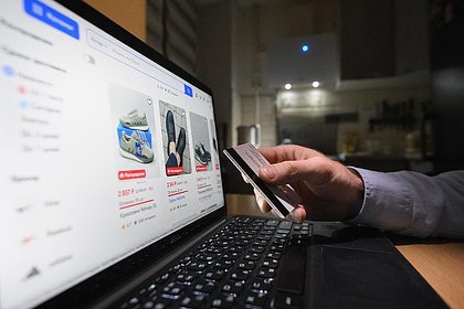 Россияне начали переходить на покупки одежды за рубежом