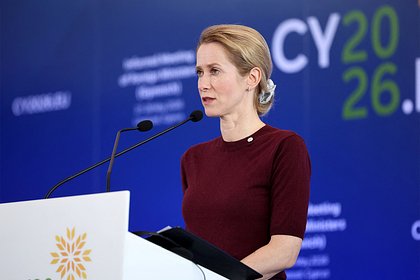 Каллас высказалась о смягчении санкций против России и размо