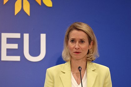 Каллас сделала заявление о переговорах с Россией