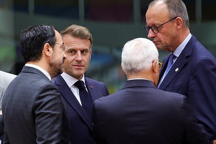 Назван самый главный страх европейских лидеров