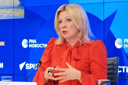 В МИД прокомментировали смертельную атаку ВСУ на п