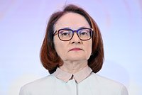 Набиуллина не приехала на ПМЭФ и пропустит еще одно мероприятие вслед за форумом. Куда пропала глава ЦБ