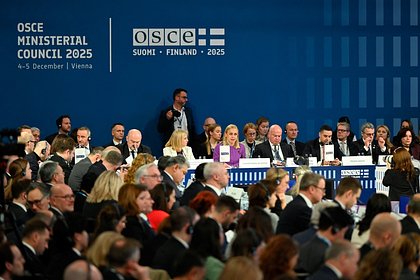 В ОБСЕ сделали заявление о важности диалога с Россией