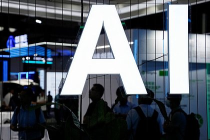 Партнер России потратит почти 300 миллиардов долларов на развитие ИИ