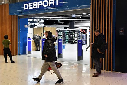 Преемник ушедшей из России сети спортивных товаров