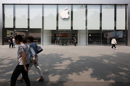 Apple сама рассекретила новый iPhone