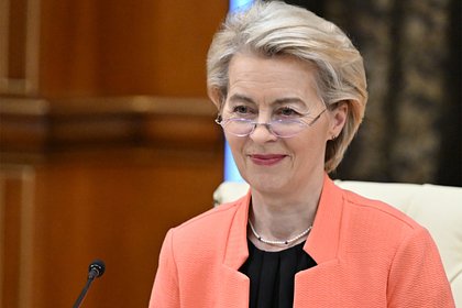 Фон дер Ляйен пообещала Украине деньги и переговор