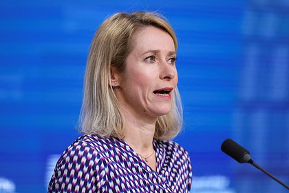 Каллас заявила о новых возможных санкциях против России