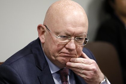 Небензя призвал ООН урегулировать ситуацию вокруг Ирана