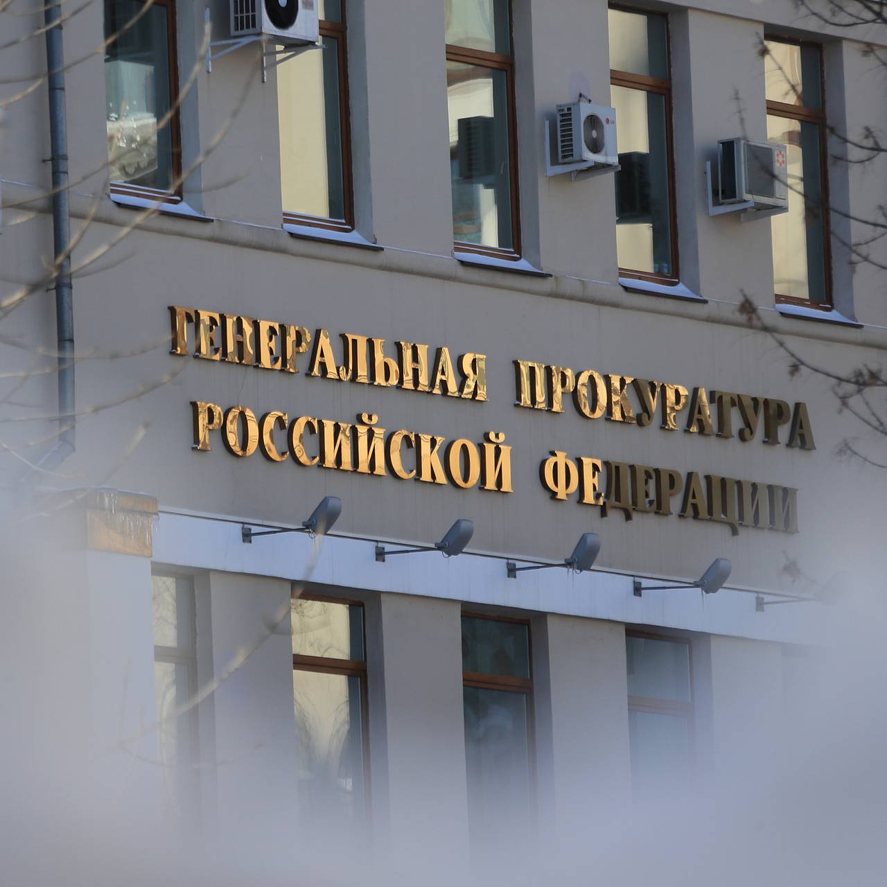 Присяжные оценят заказ российского миллиардера