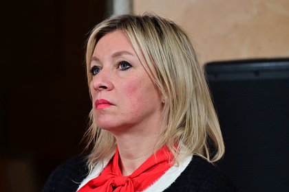 МИД высказался о возможности объединения Молдавии 