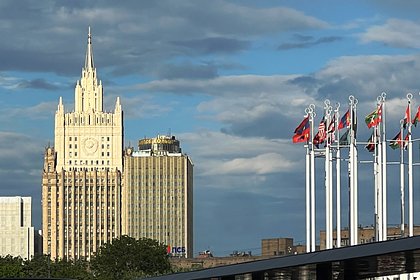 В МИД заявили о недопустимости иждивенчества Армении в ЕАЭС