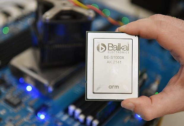 Работа офиса компании